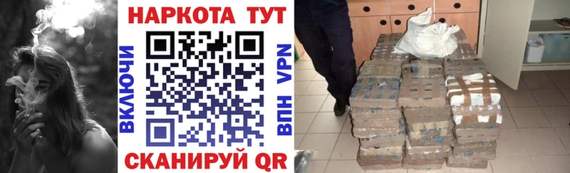 Купить Гашиш  Конопля  Амфетамин  Меф мяу мяу  Прокопьевск