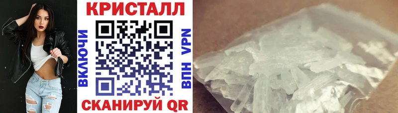 Купить где  Прокопьевск  Амфетамин 97% 