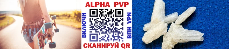 Alfa_PVP СК Прокопьевск