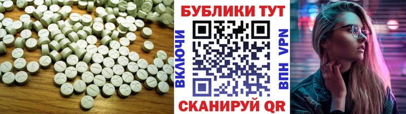 Купить где  Прокопьевск  Ecstasy Philipp Plein 