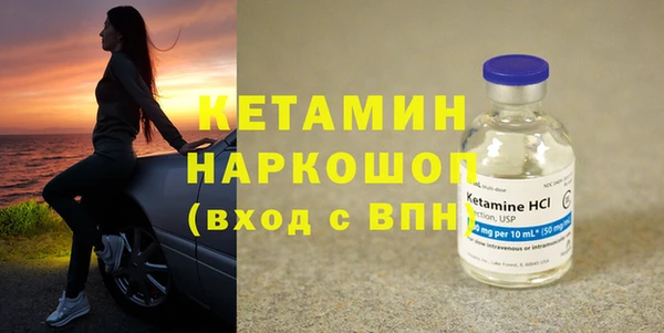 MESCALINE Балабаново