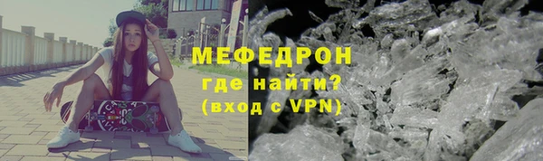 каннабис Покачи