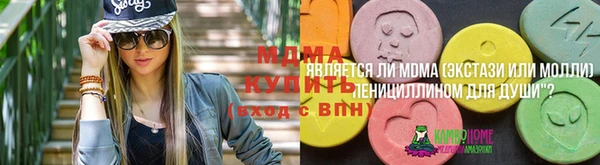 бошки Баксан