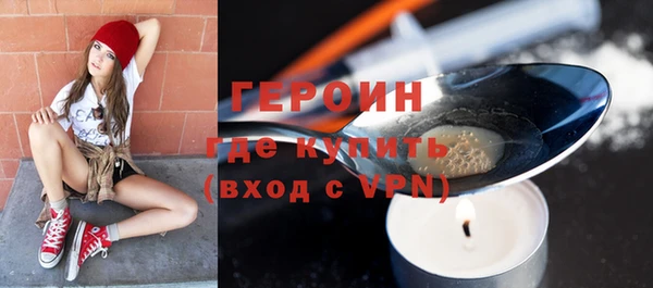 скорость Покров