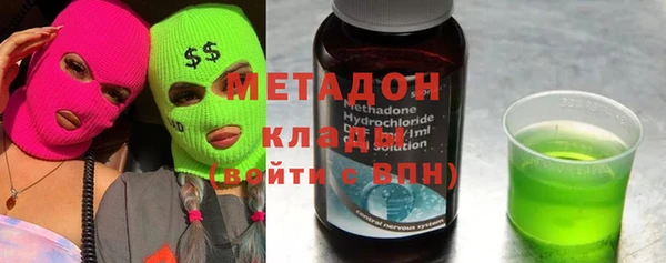 каннабис Покачи