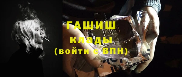 MESCALINE Балабаново