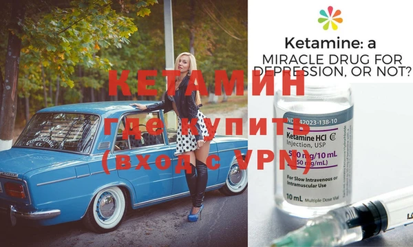 МДПВ Покровск