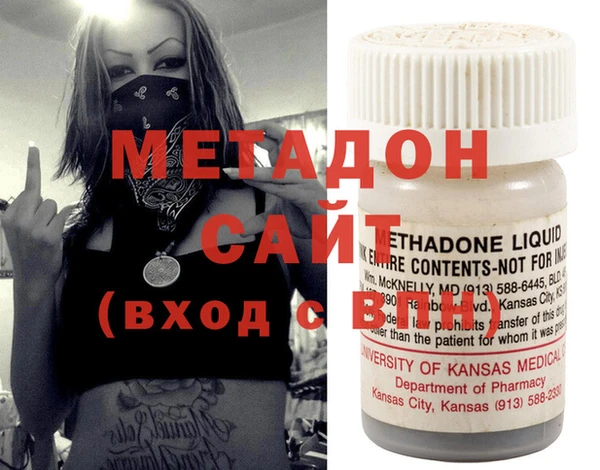 MESCALINE Балабаново