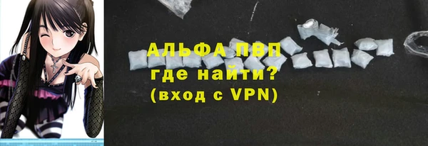 МДПВ Покровск