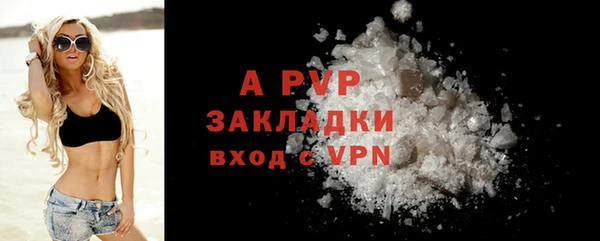 скорость Покров