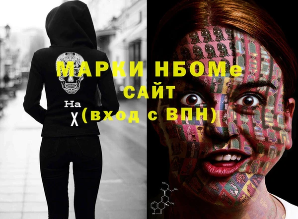 МДПВ Покровск