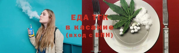 бошки Баксан