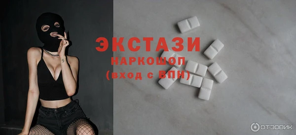 скорость Покров