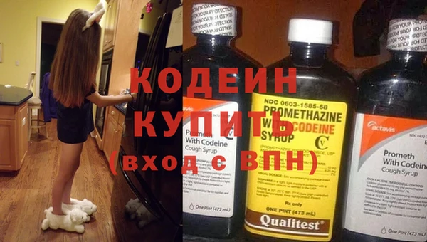 МДПВ Покровск