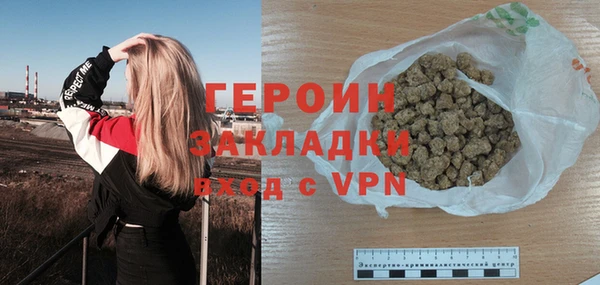 МДПВ Покровск