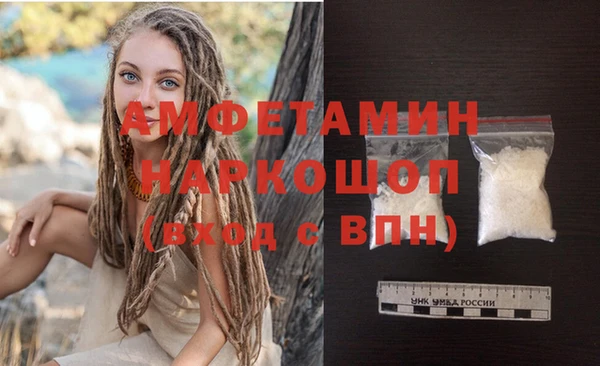 скорость Покров