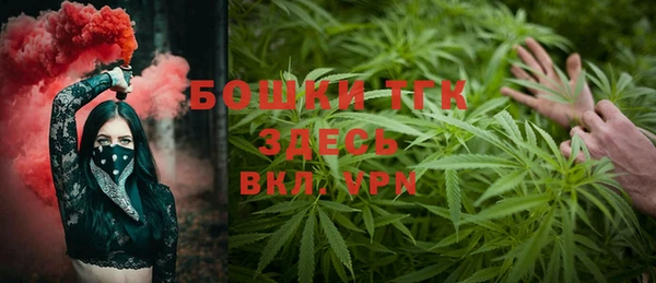 каннабис Покачи