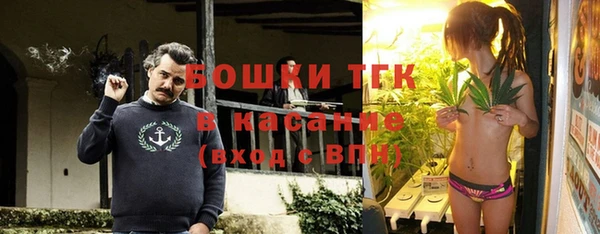 каннабис Покачи
