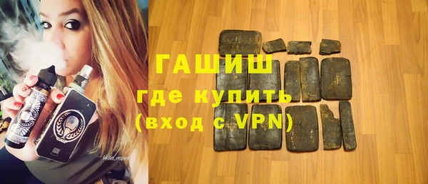 каннабис Покачи