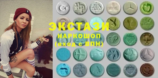бошки Баксан