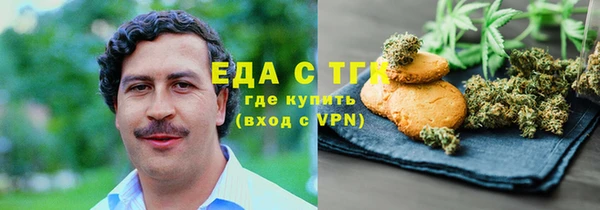 бошки Баксан