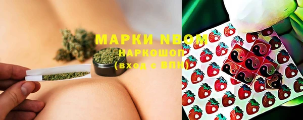 бошки Баксан